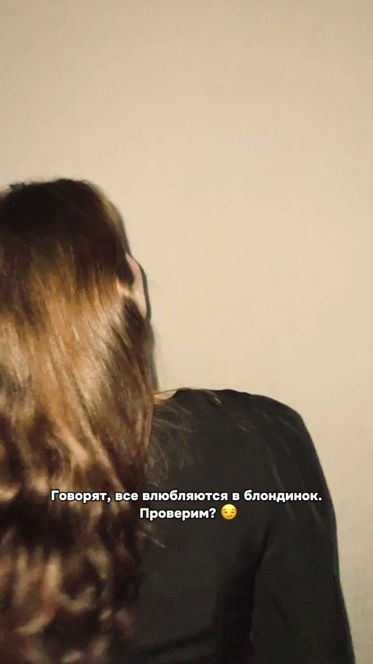 TikTok video thumbnail by krayushechka