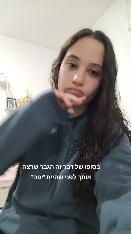 TikTok video thumbnail by maya_2010_5