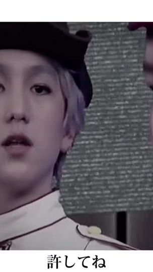 TikTok video thumbnail by zsnya
