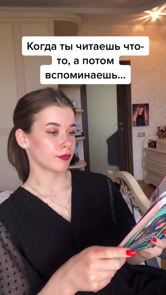 TikTok video thumbnail by mile_naaaa