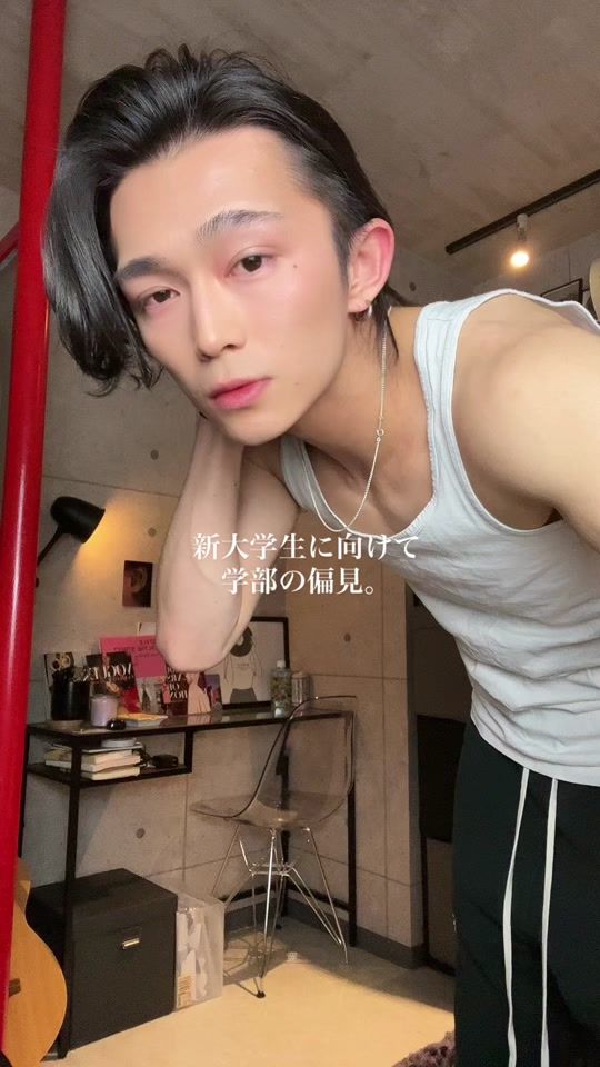 TikTok video thumbnail by not_noctyboy