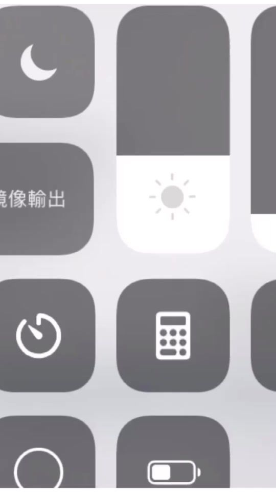 TikTok video thumbnail by xh.babe