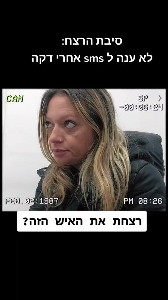 TikTok video thumbnail by vera_ron_