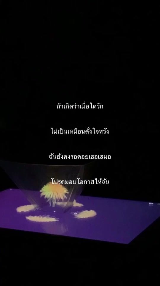 TikTok video thumbnail by 92vqzz
