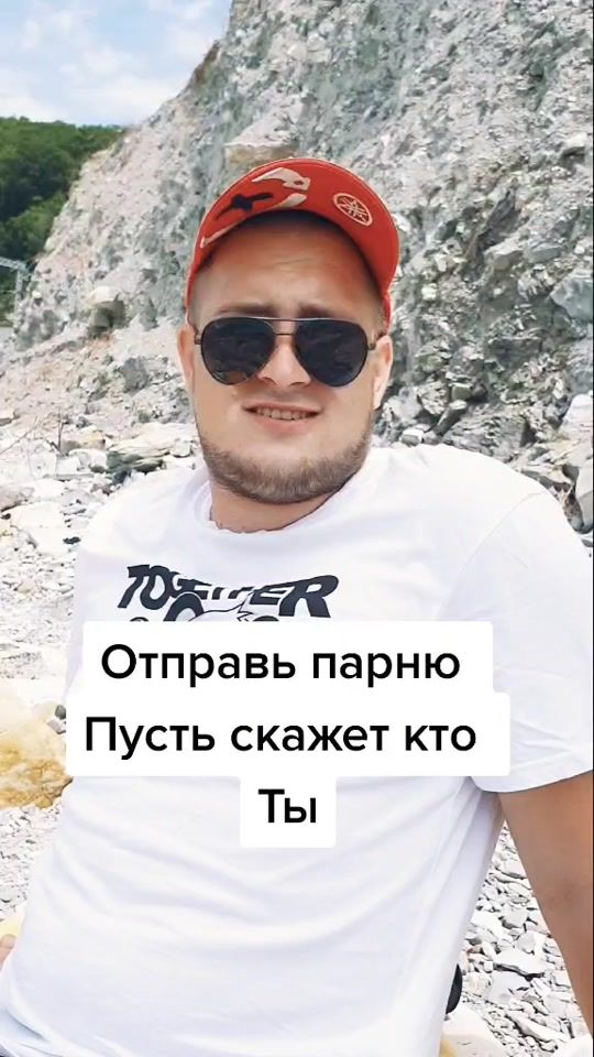 TikTok video thumbnail by black_viewer2