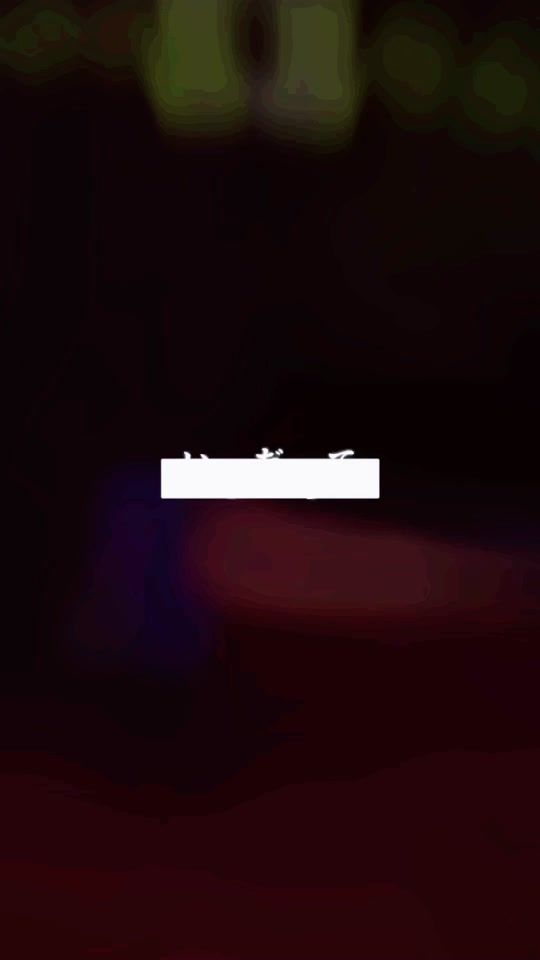 TikTok video thumbnail by izu.0706