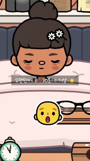 TikTok video thumbnail by bibi_your