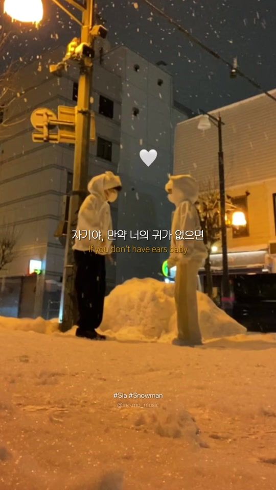 TikTok video thumbnail by mo.mo_music
