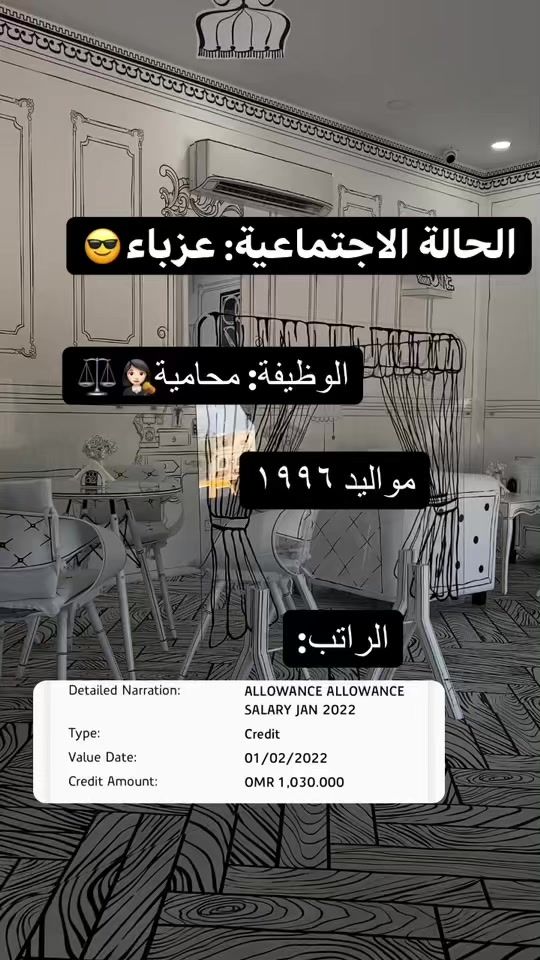 TikTok video thumbnail by 3thoor96