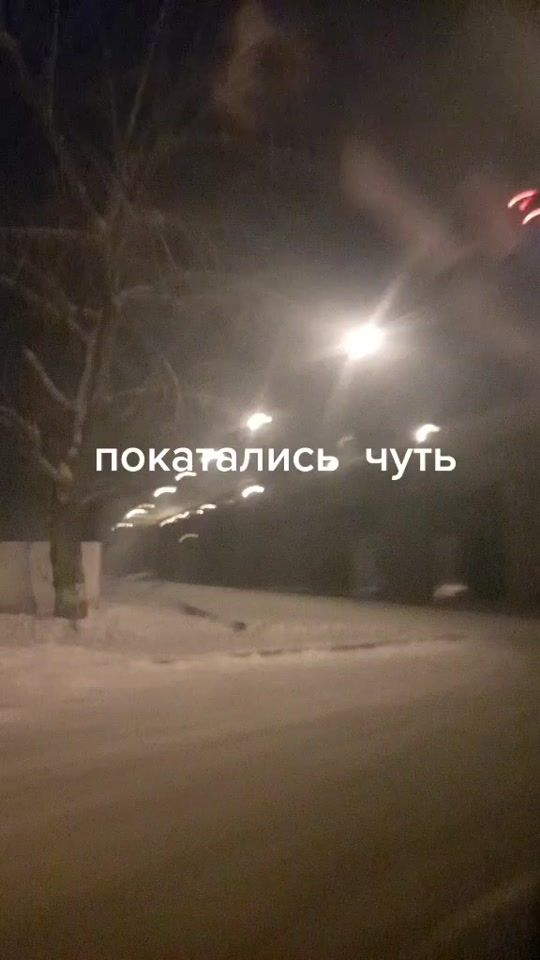TikTok video thumbnail by ludmila35065111