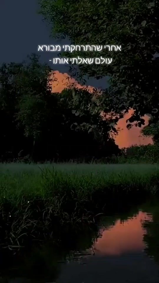 TikTok video thumbnail by its.me.daaaaaaaaaaa