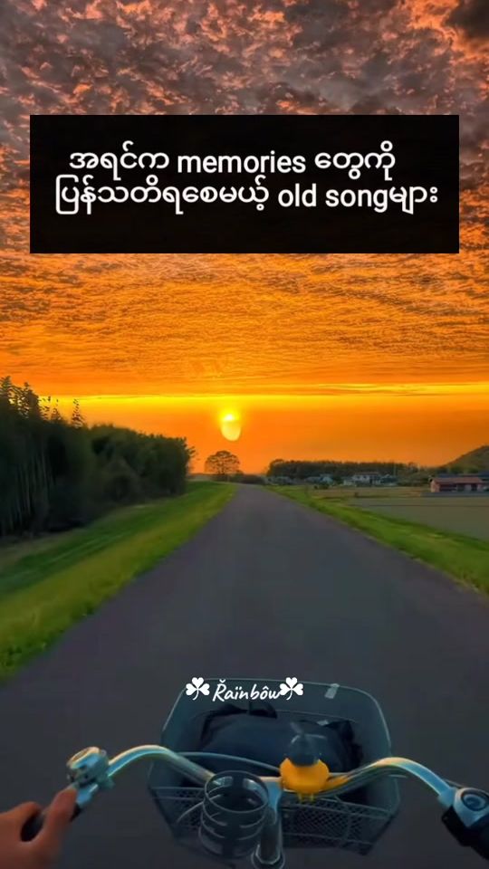 TikTok video thumbnail by rainbow_7491