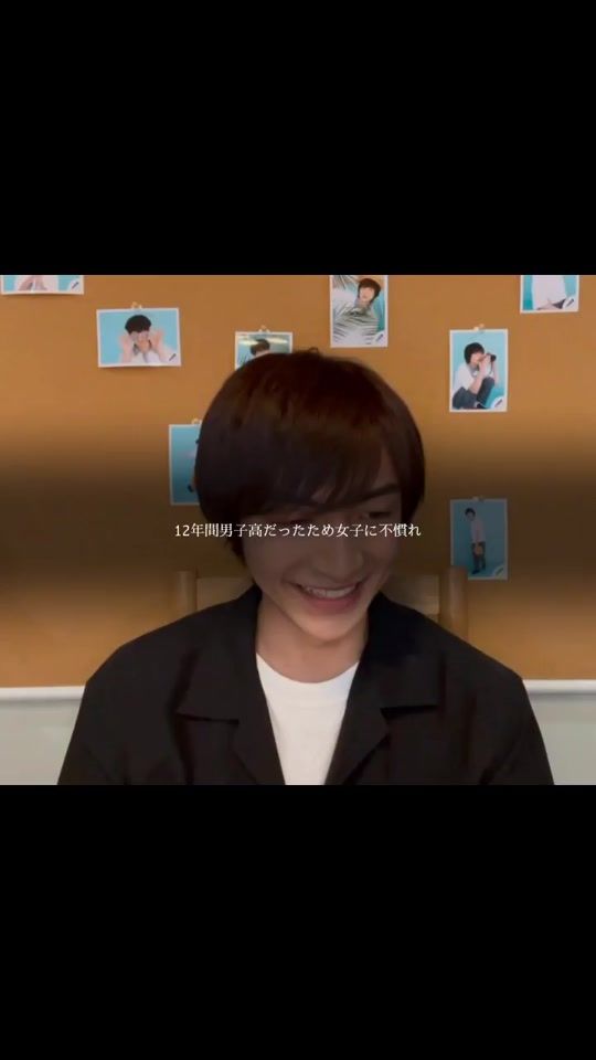TikTok video thumbnail by _koki_koki_