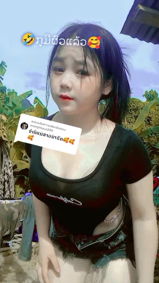TikTok video thumbnail by user3103784027700