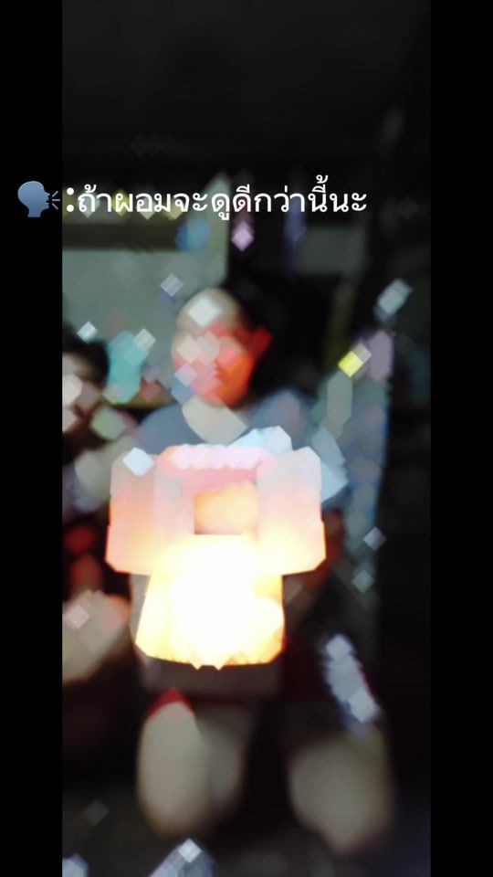 TikTok video thumbnail by mintning.gg