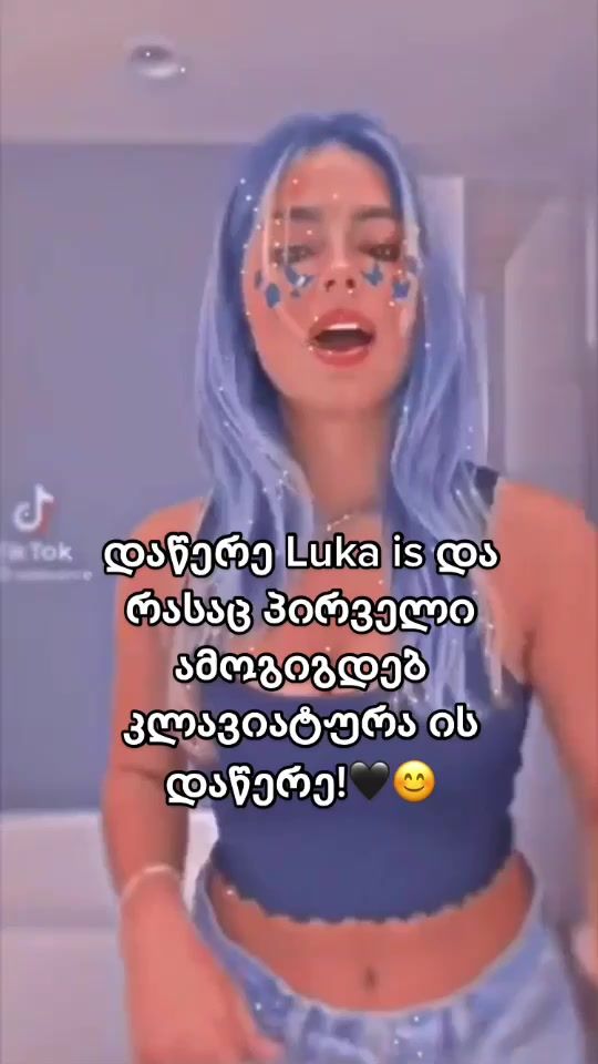 TikTok video thumbnail by strong..addi