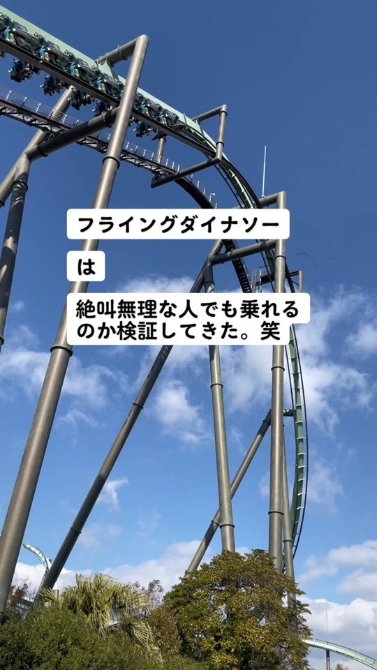 TikTok video thumbnail by m2818_