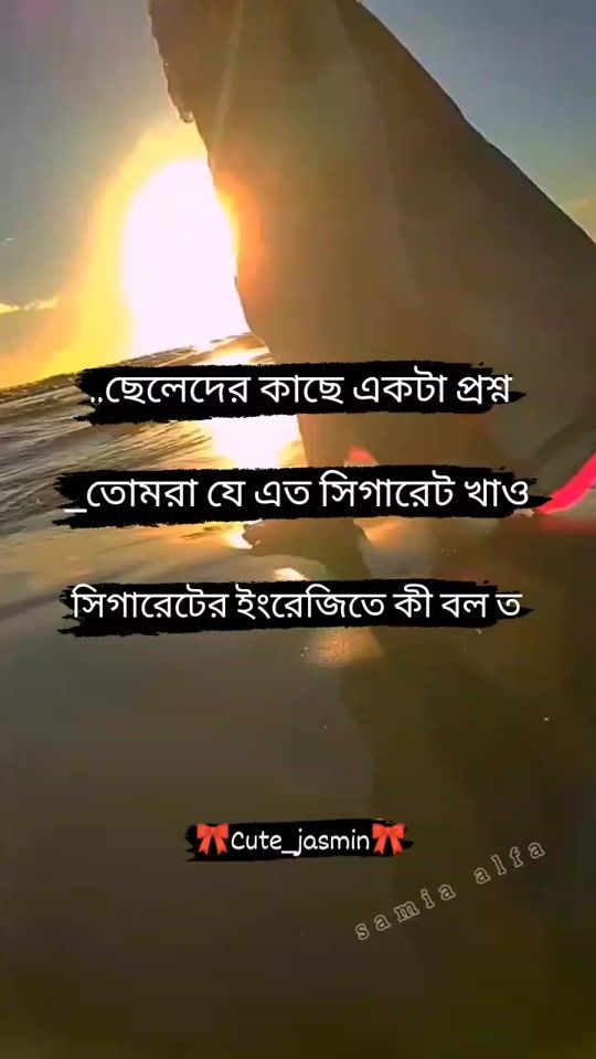 TikTok video thumbnail by me_j_a_s_m_i_n