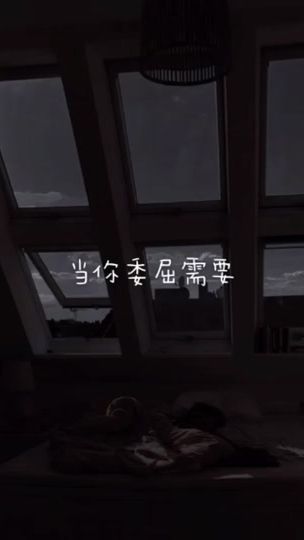 TikTok video thumbnail by 0806_0309