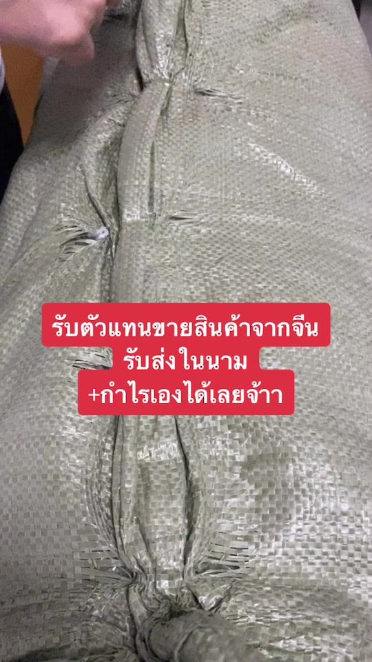 TikTok video thumbnail by happybaby.168