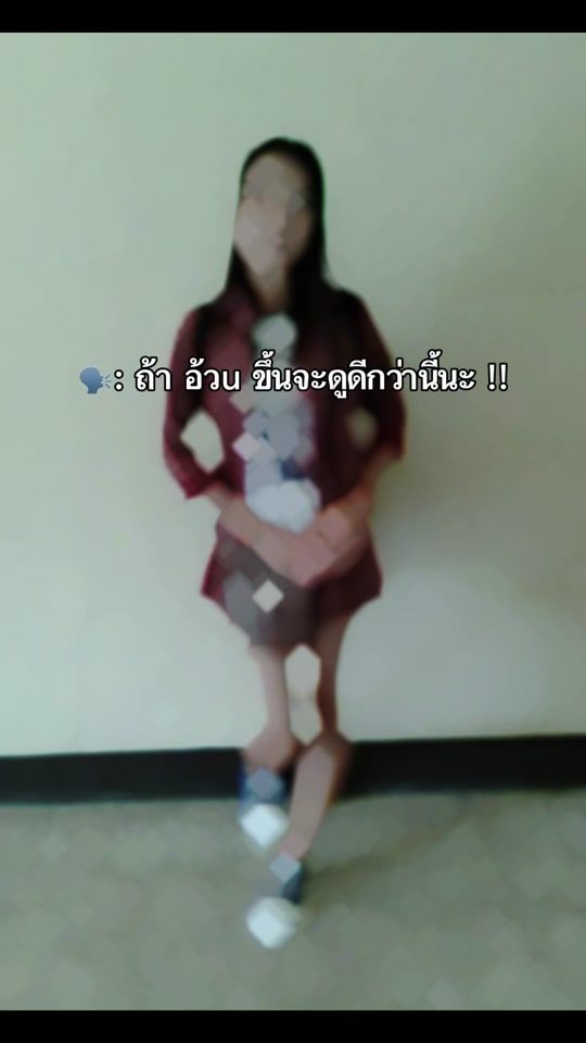TikTok video thumbnail by beer.myshop
