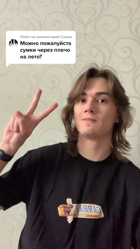 TikTok video thumbnail by streetstas