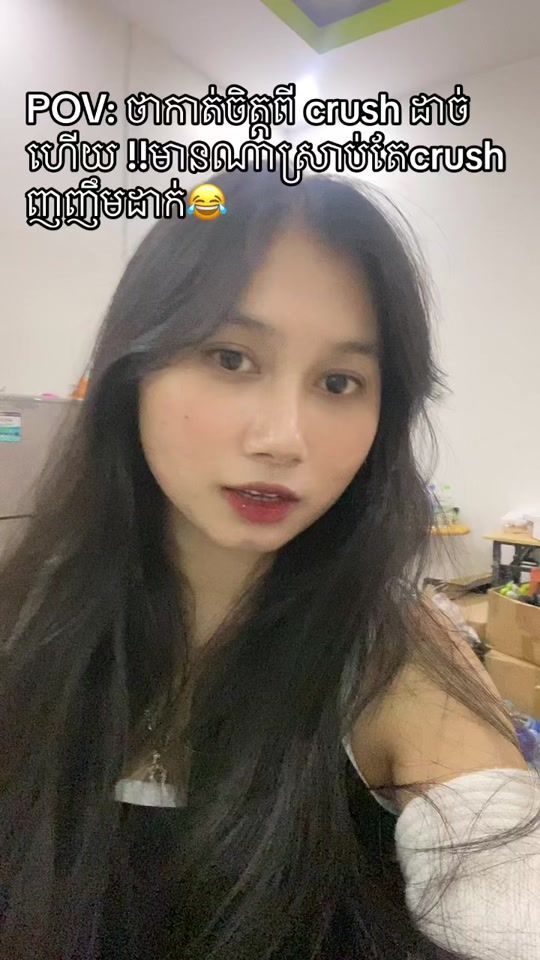 TikTok video thumbnail by flykisstokookkk