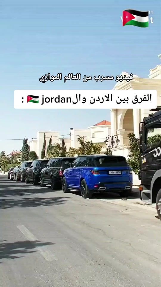 TikTok video thumbnail by ivp44