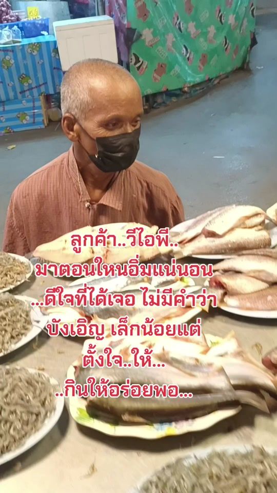 TikTok video thumbnail by ratree.246