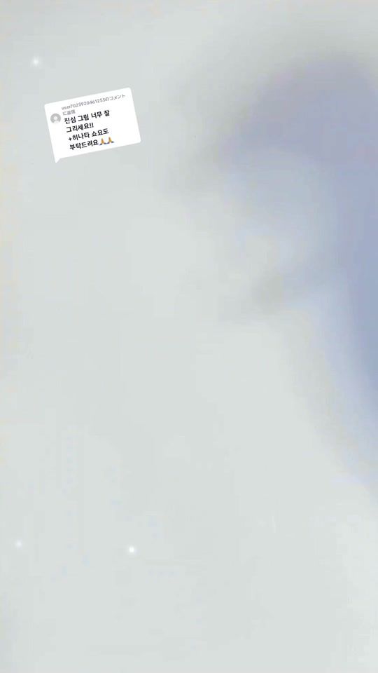TikTok video thumbnail by taka2ki