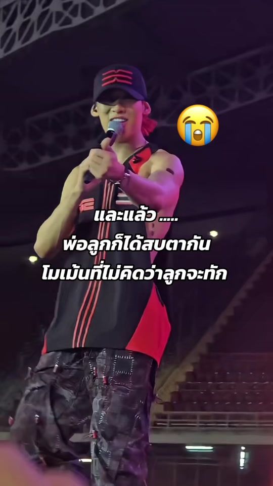 TikTok video thumbnail by ahgase_boy