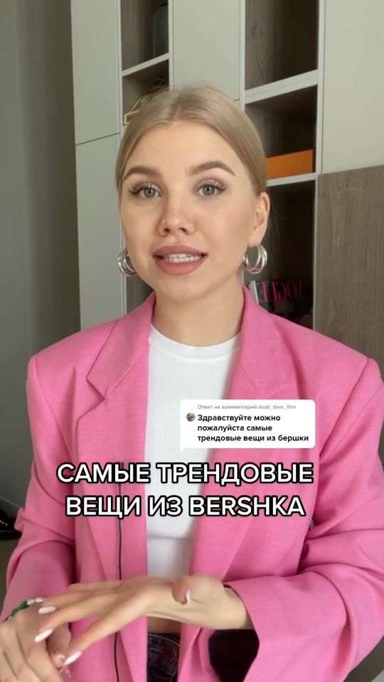 TikTok video thumbnail by kira.yes