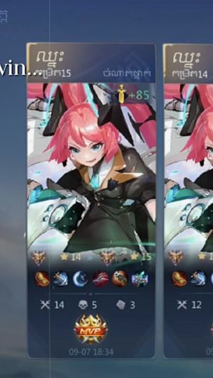 TikTok video thumbnail by kimsin892