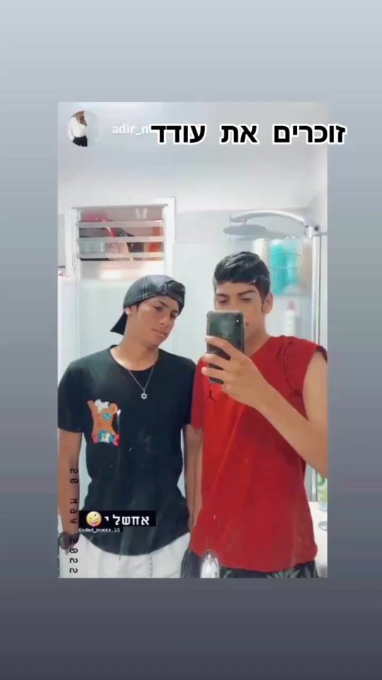TikTok video thumbnail by odedmozes956