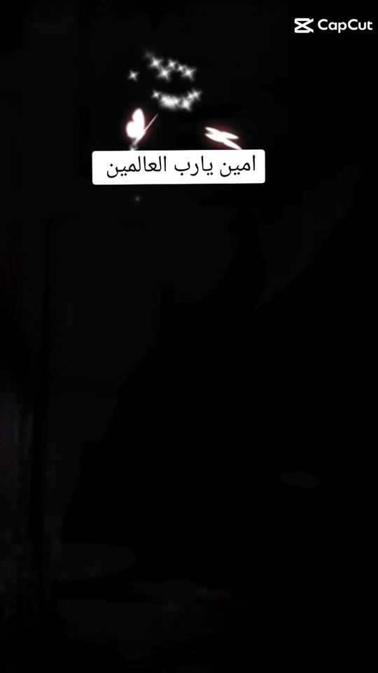 TikTok video thumbnail by shwosho
