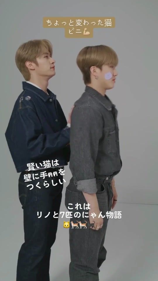 TikTok video thumbnail by ommastayy