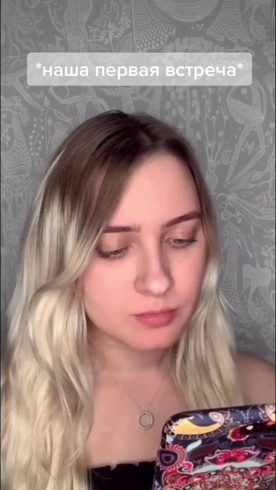 TikTok video thumbnail by acvareli