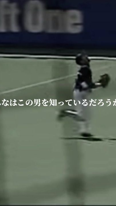 TikTok video thumbnail by e2baseball03