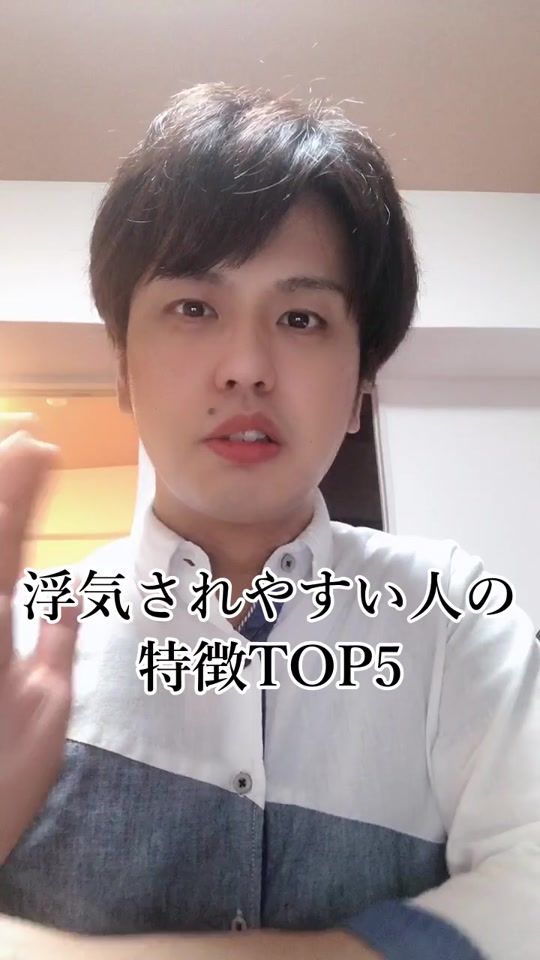 TikTok video thumbnail by nishijimaweb