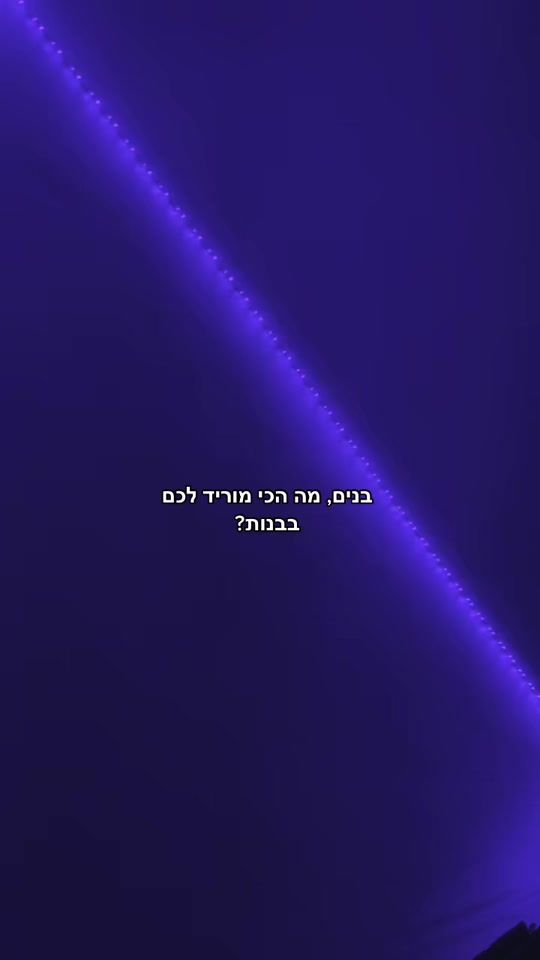 TikTok video thumbnail by user729292913