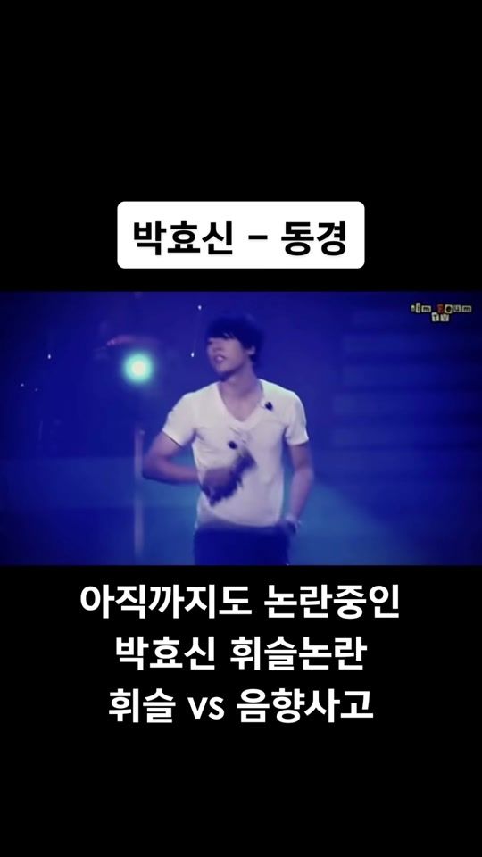 TikTok video thumbnail by musicsharing13