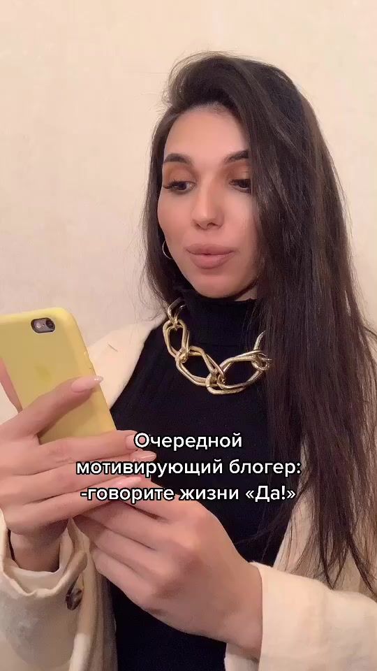 TikTok video thumbnail by tarano4ka