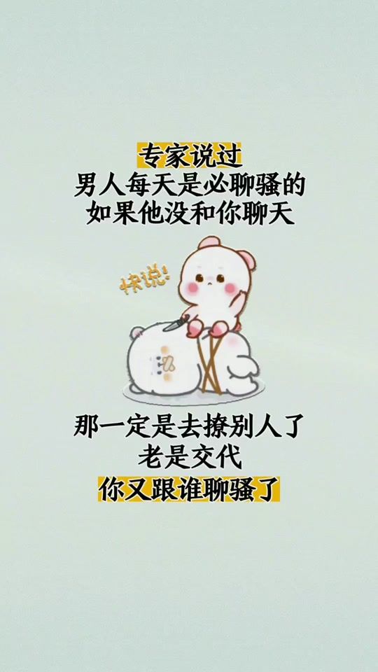 TikTok video thumbnail by langlang635