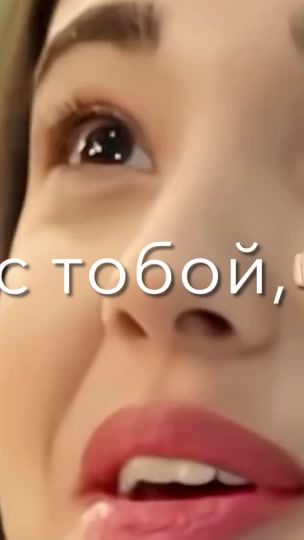 TikTok video thumbnail by imov.ie_pm