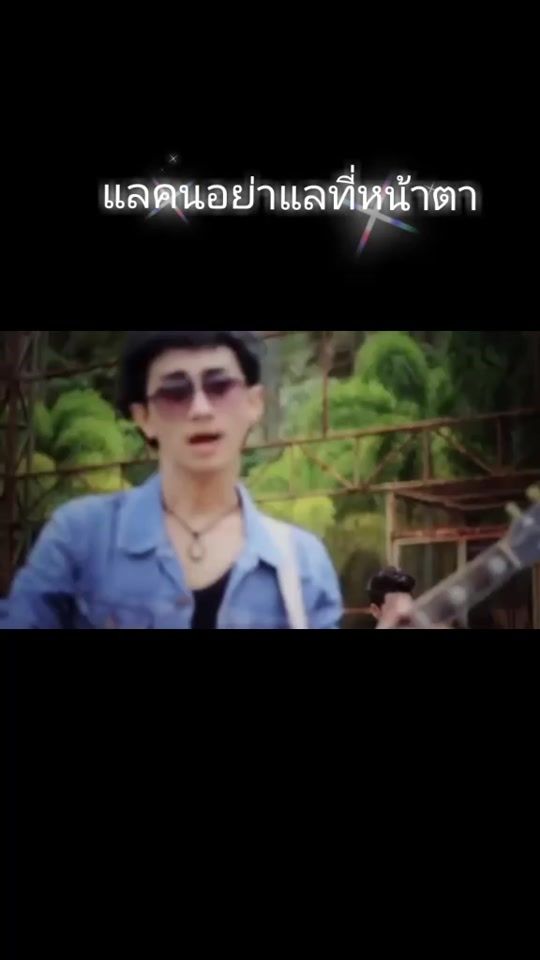 TikTok video thumbnail by zakthee2002