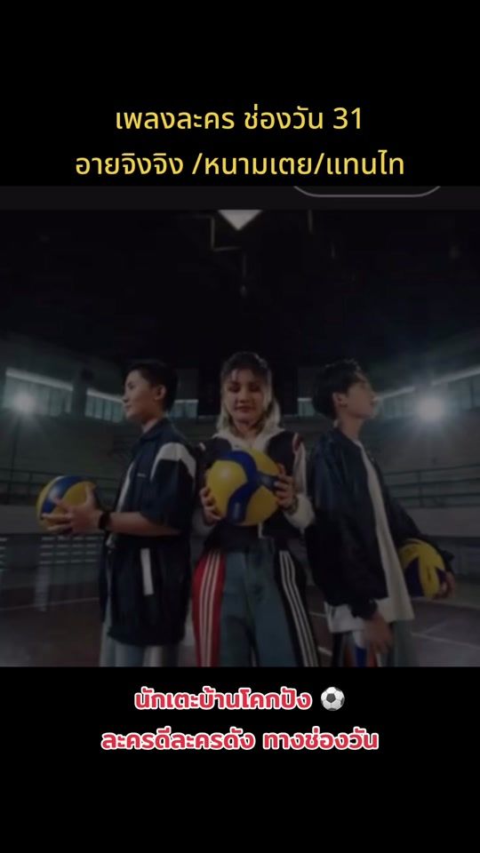TikTok video thumbnail by k.meaww