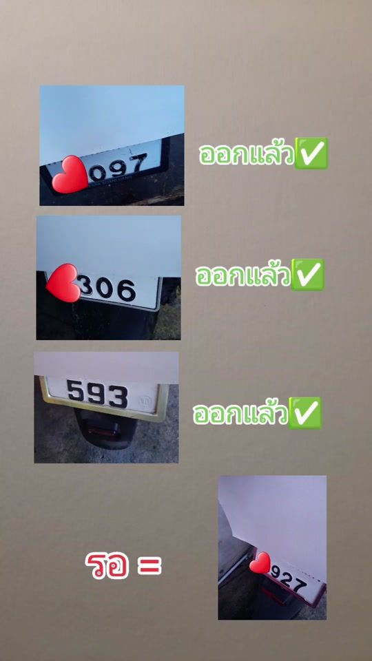 TikTok video thumbnail by jantook23