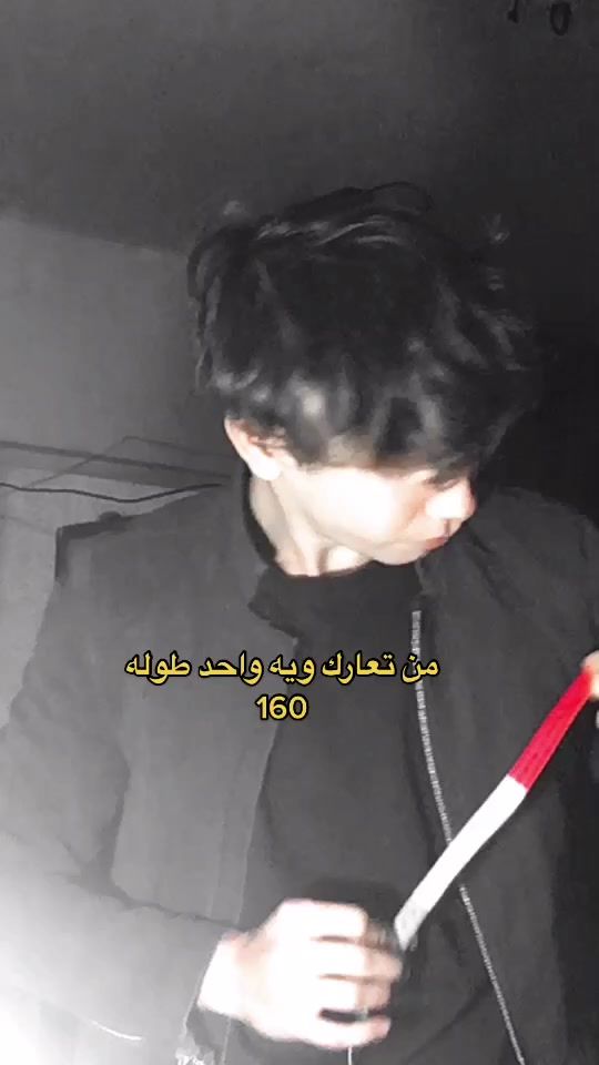 TikTok video thumbnail by x_2.1