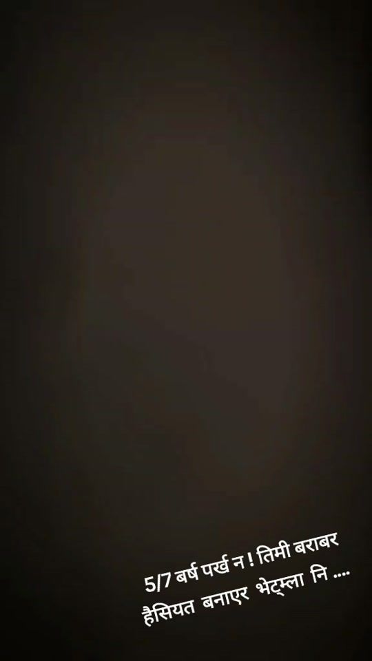 TikTok video thumbnail by music.lover6192