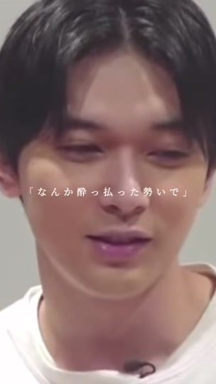 TikTok video thumbnail by oryo__94